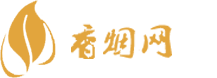 免税香烟可以在境内买吗